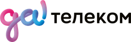 Да-Телеком